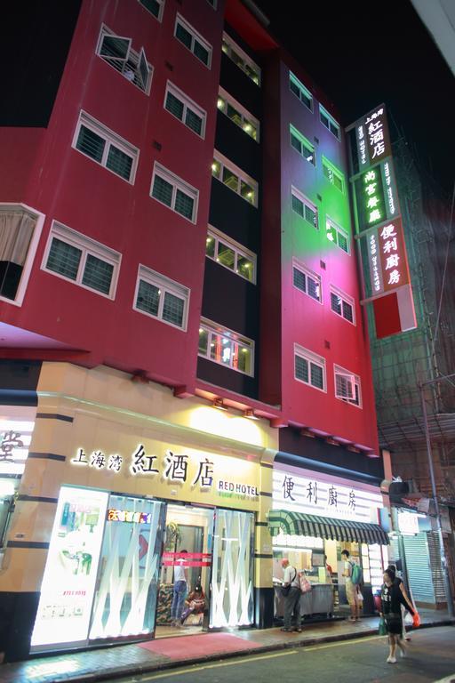 Shanghai Red Hong Kong Dış mekan fotoğraf